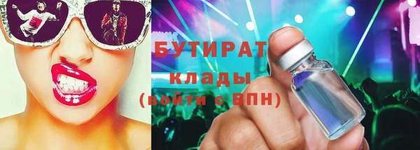 кокаин VHQ Ростов