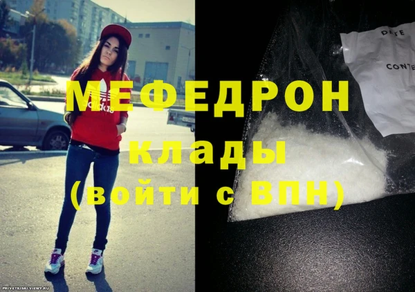 кокаин VHQ Ростов