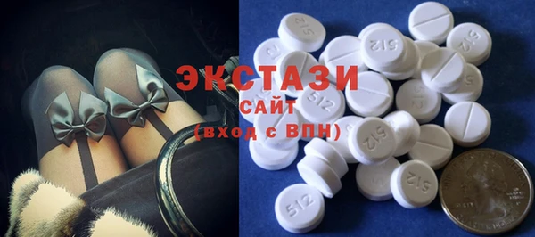 MESCALINE Верея