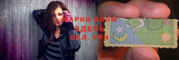 кокаин VHQ Ростов