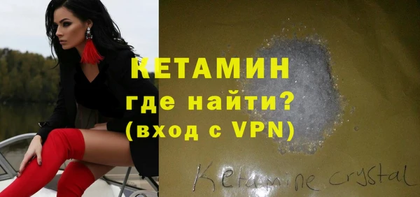 дживик Рославль