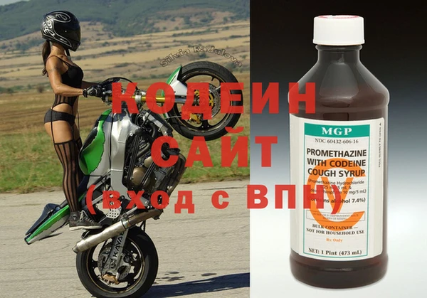 твердый Балахна