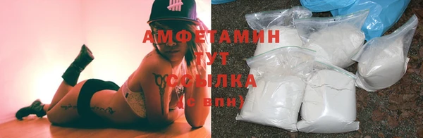 кокаин VHQ Ростов