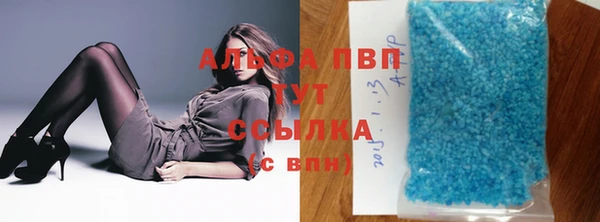 2c-b Баксан