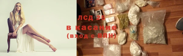 кокаин VHQ Ростов