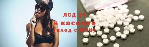 кокаин VHQ Ростов
