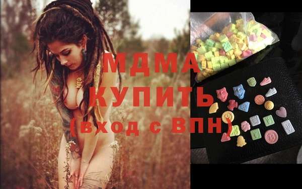 кокаин VHQ Ростов