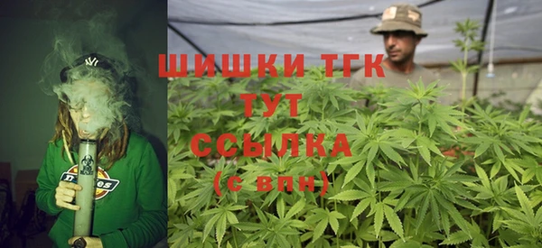 кокаин VHQ Ростов