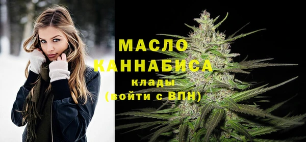 наркотики Россошь