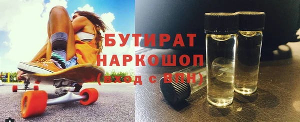 кокаин VHQ Ростов
