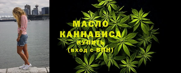 кокаин перу Шали