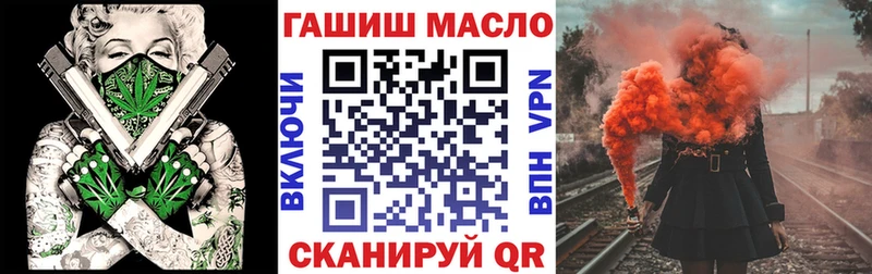 Дистиллят ТГК концентрат  Трубчевск 